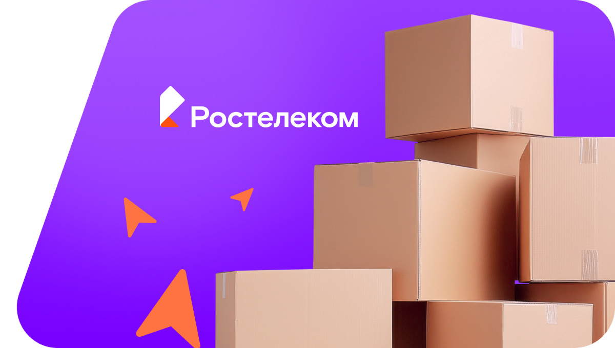 Переезд в новую квартирув&nbsp;село Горнозаводское (Ставропольский край)